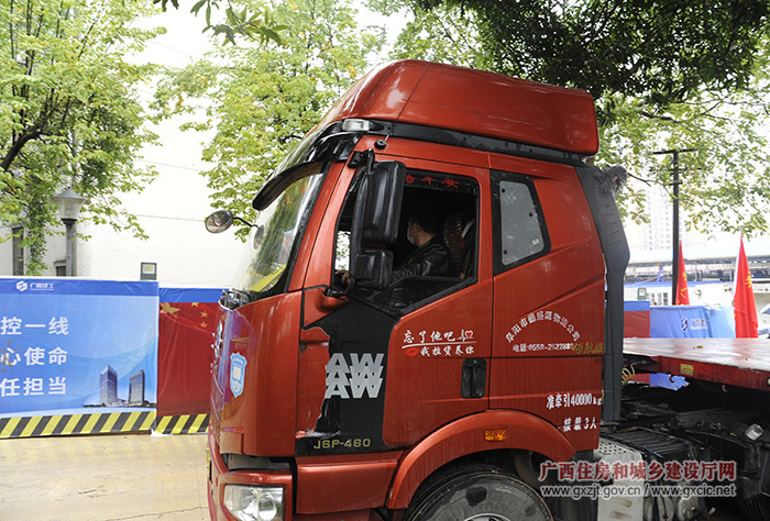 1581253874464172.jpg 20200207223413284-2.jpg