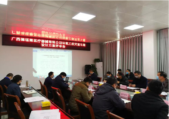 1581686864342359.png 1.png