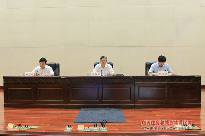 1592528143855275.jpg 圖三.jpg