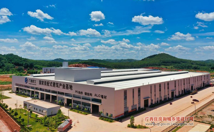 1600393059734859.jpg W020200914400650521398.jpg