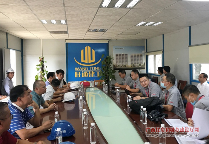 1600768274541688.jpg 圖二.jpg