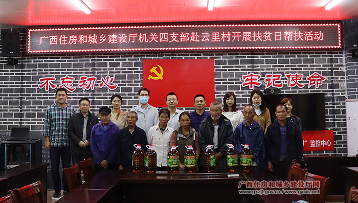 1603677583119686.jpg 圖十八.jpg