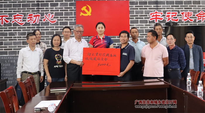 1603677597664267.jpg 圖十九.jpg